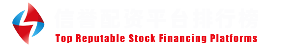 元股证券在线开户
